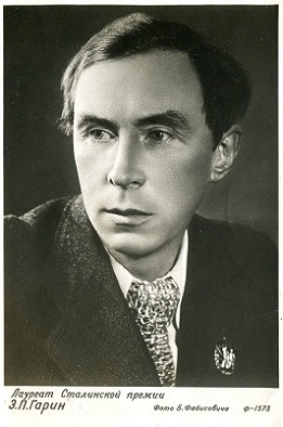 ����� �����